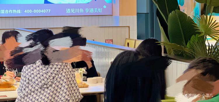 阿財扁食店