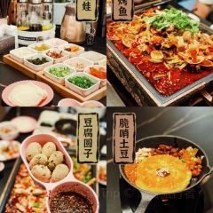 百年滋味·花甲烤鱼(万象店) User Photo