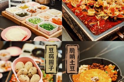 百年滋味·花甲烤鱼(万象店)