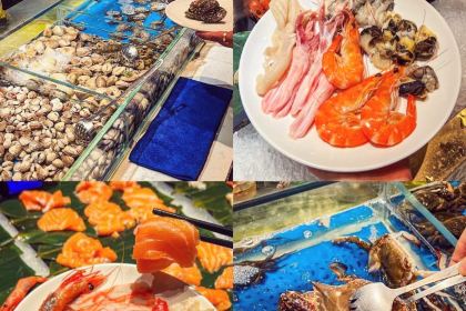 加餐海鲜自助(宝龙城店)