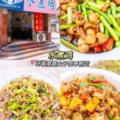 YUANLAOXIANGSHI 여행 사진