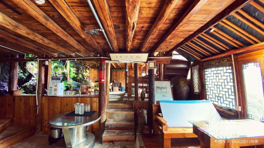 一木草堂咖啡馆