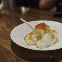 弯弯禾田烤包子 User Photo