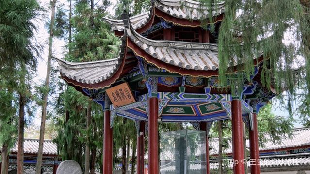 Warriors and Horses Marshal Mansion