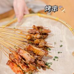 Huo lu jian qian dao xiao chuan (zi jin gang dian) User Photo