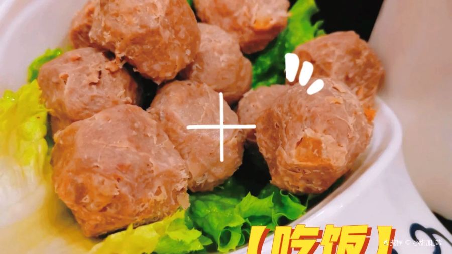 DaLongYi Hot Pot 大龙燚火锅