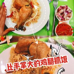 哈里克特色抓饭 User Photo