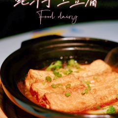 红星平潭海鲜(冶山店) User Photo