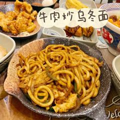 娜娜家の料理(仓山万达店) User Photo