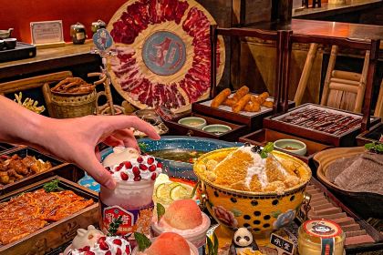 吼堂老火鍋（太古裏總店）