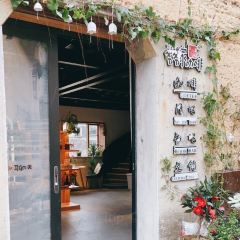 云上平田·爷爷家咖啡 User Photo