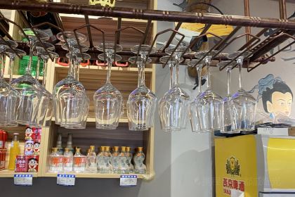 DAO HUA XIANG TU CAI GUAN