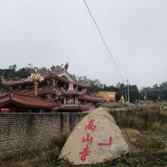 金福海鲜饭店(新港城店) User Photo