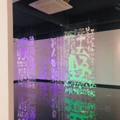 粋咖啡張用戶圖片