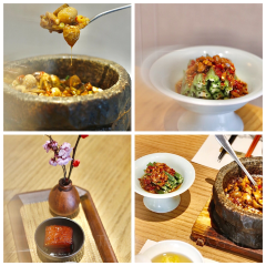 the Hidden Place Hotel·ANCIENT SICHUAN CUISINE 여행 사진