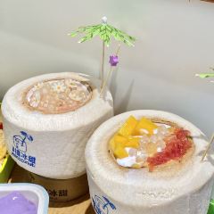 椰禧冰甜•海南椰奶清補涼 （江北店）張用戶圖片