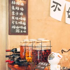 凉峙小酒馆·日咖夜酒 User Photo