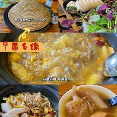 JUN XIANG YUAN User Photo