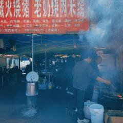 老奶烧肉米线 User Photo