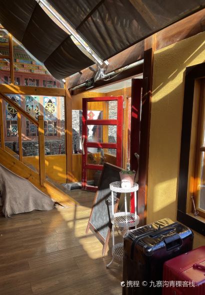 TIBETEN BARLEY RESTAURANT