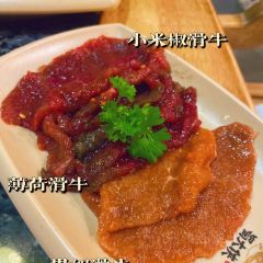 Shudaxia Hotpot | 蜀大侠火锅 User Photo