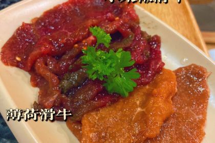 Shudaxia Hotpot | 蜀大侠火锅