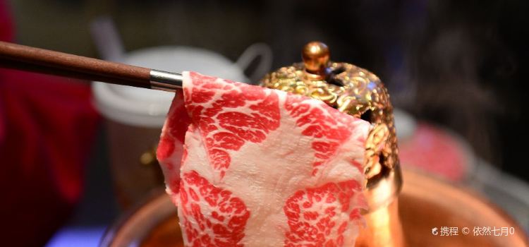 PeKing HOTPOT