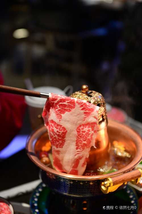 新京熹·北京涮肉（三里屯耀萊店）
