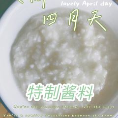 三七鴨飯店張用戶圖片