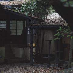 无漏秋山(素食餐厅) User Photo
