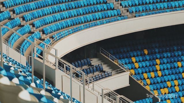 Chengdu Phoenix Mountain Sports Center