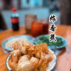 騎樓炸炸嘢張用戶圖片