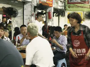 黄七甲胖子鱼头(湖心路店)