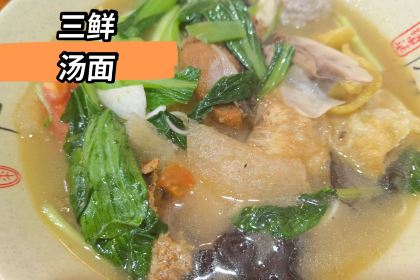 Ayingbao (wenzongnanlu)