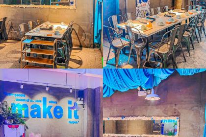 林记港式打边炉