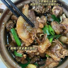 XIA NAN WA BAO JI 여행 사진