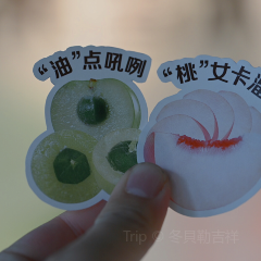 麦当劳(融侨中心餐厅) User Photo