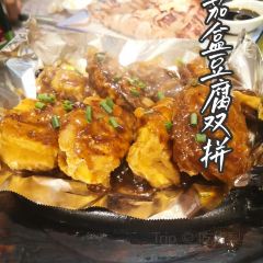 老店鹵鵝張用戶圖片