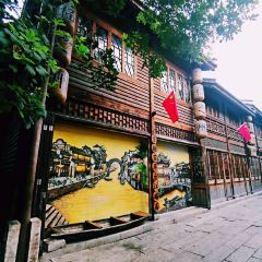 梅邑驿馆·新闽菜(上下杭店) User Photo