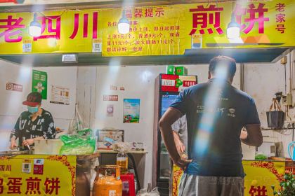 老四川雞蛋煎餅