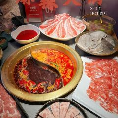 Xiangjiachongqinglao Hot Pot (cuiyuanjiezong) User Photo