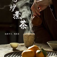 中村COFFEE User Photo