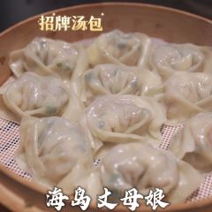 海岛丈母娘 User Photo