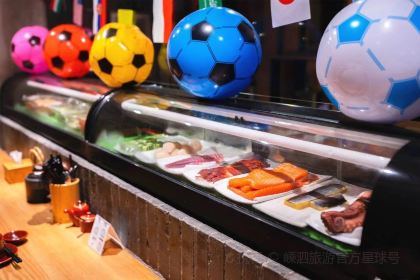 北界日料Kitakai(嵊泗嘉域生活中心店)