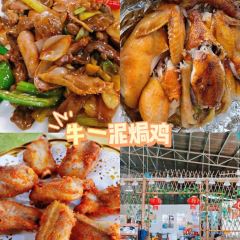 TU ZAO REN GU ảnh của người dùng