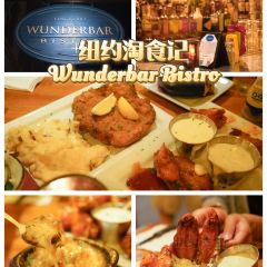 Wunderbar Bistro張用戶圖片