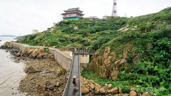 Shengsi