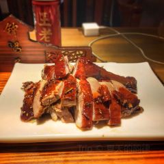 钟鸭子·非物质文化遗产(建设路旗舰店) User Photo