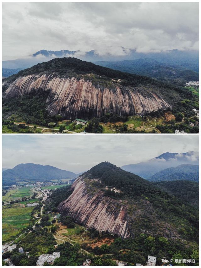 Longshan Scenic Area