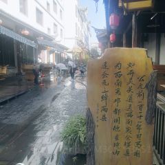 牧場小鎮(元天街店)張用戶圖片